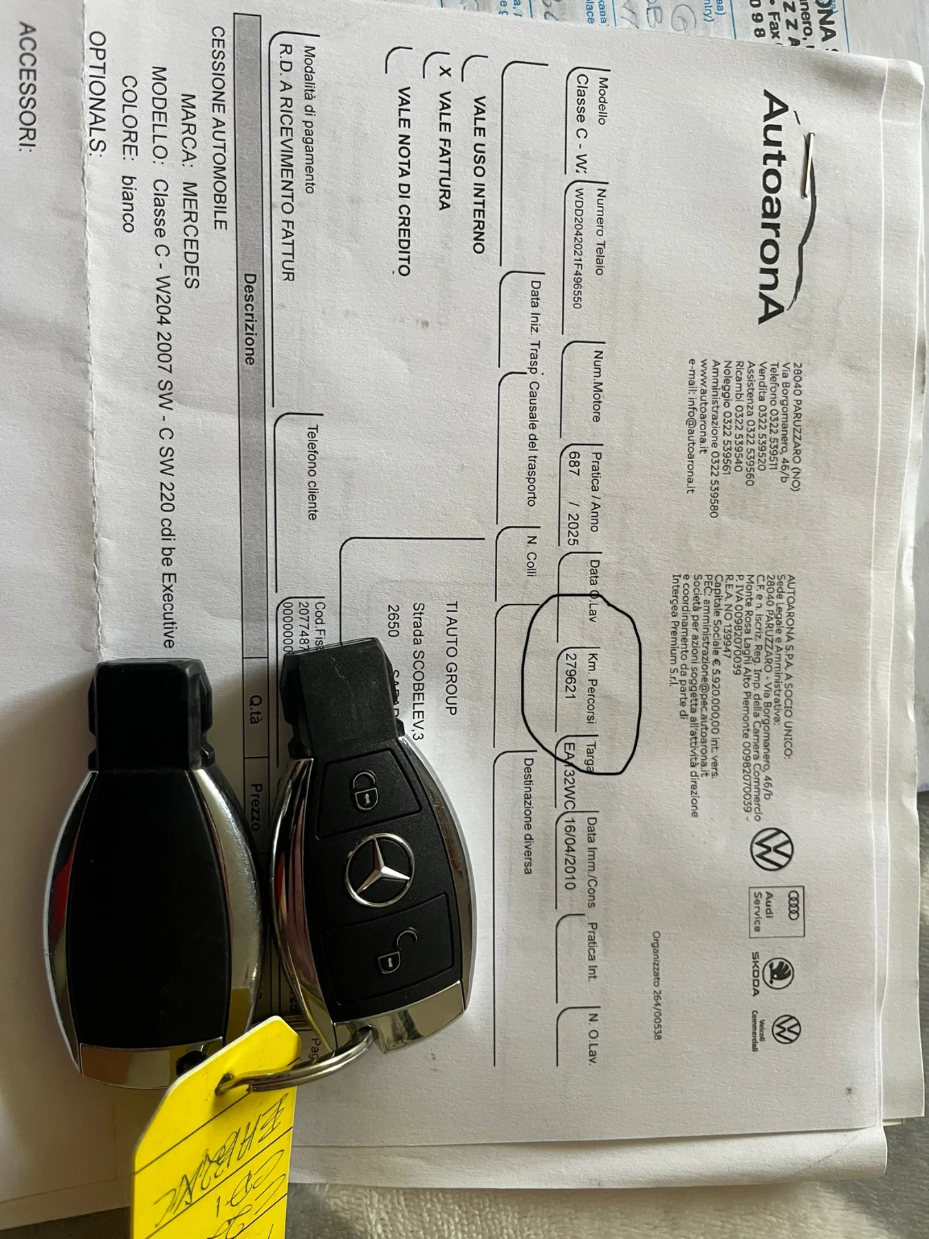 Mercedes-Benz C 220 170kc | Mobile.bg � ����������� 17