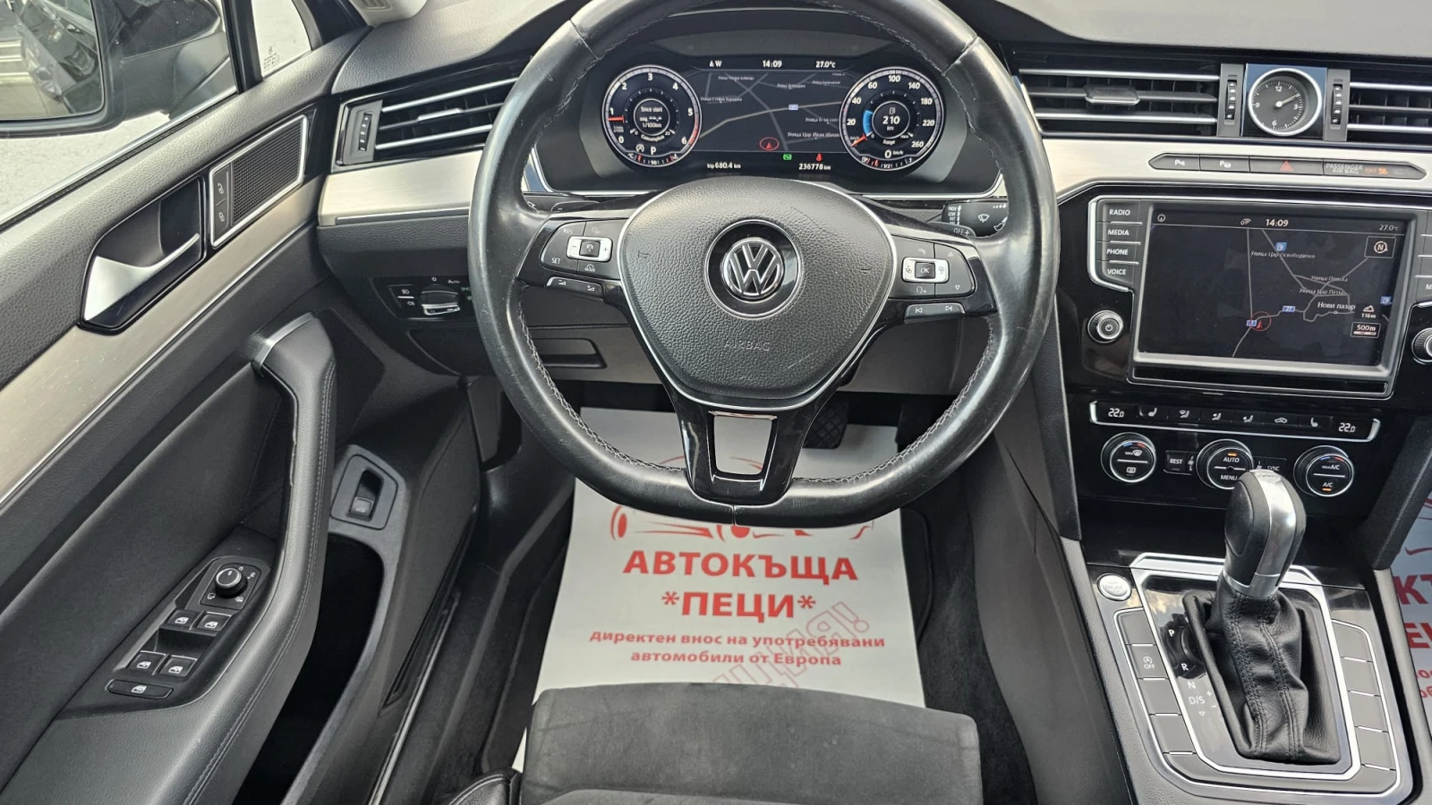 VW Passat 2.0TDI 6DSG CH-СЕРВИЗНА ИСТ.-ДИСТРОНИК-ТОП-ЛИЗИНГ - изображение 10