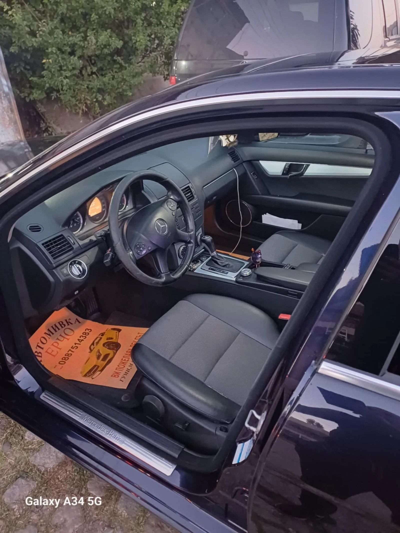 Mercedes-Benz C 350 CDI 4 MATIC - изображение 6