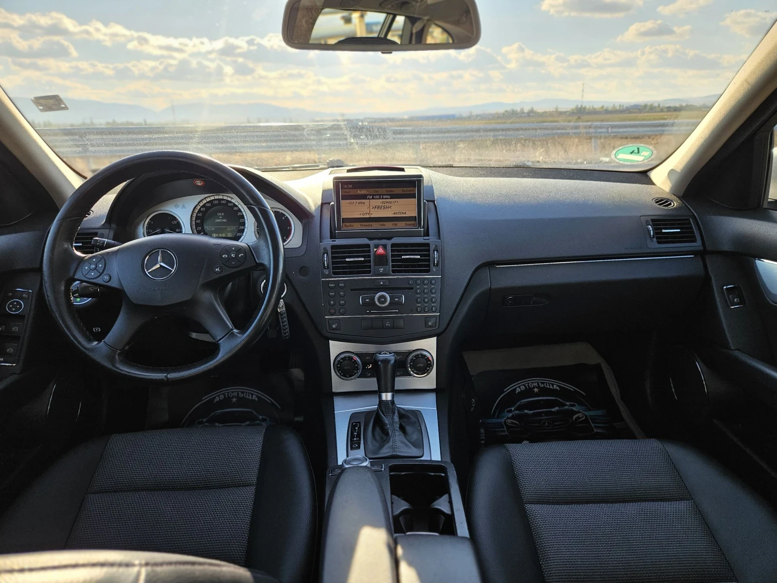 Mercedes-Benz C 220 cdi///АВТОМАТИК///НАВИГАЦИЯ///УНИКАЛЕН///КОЖА/// - изображение 10