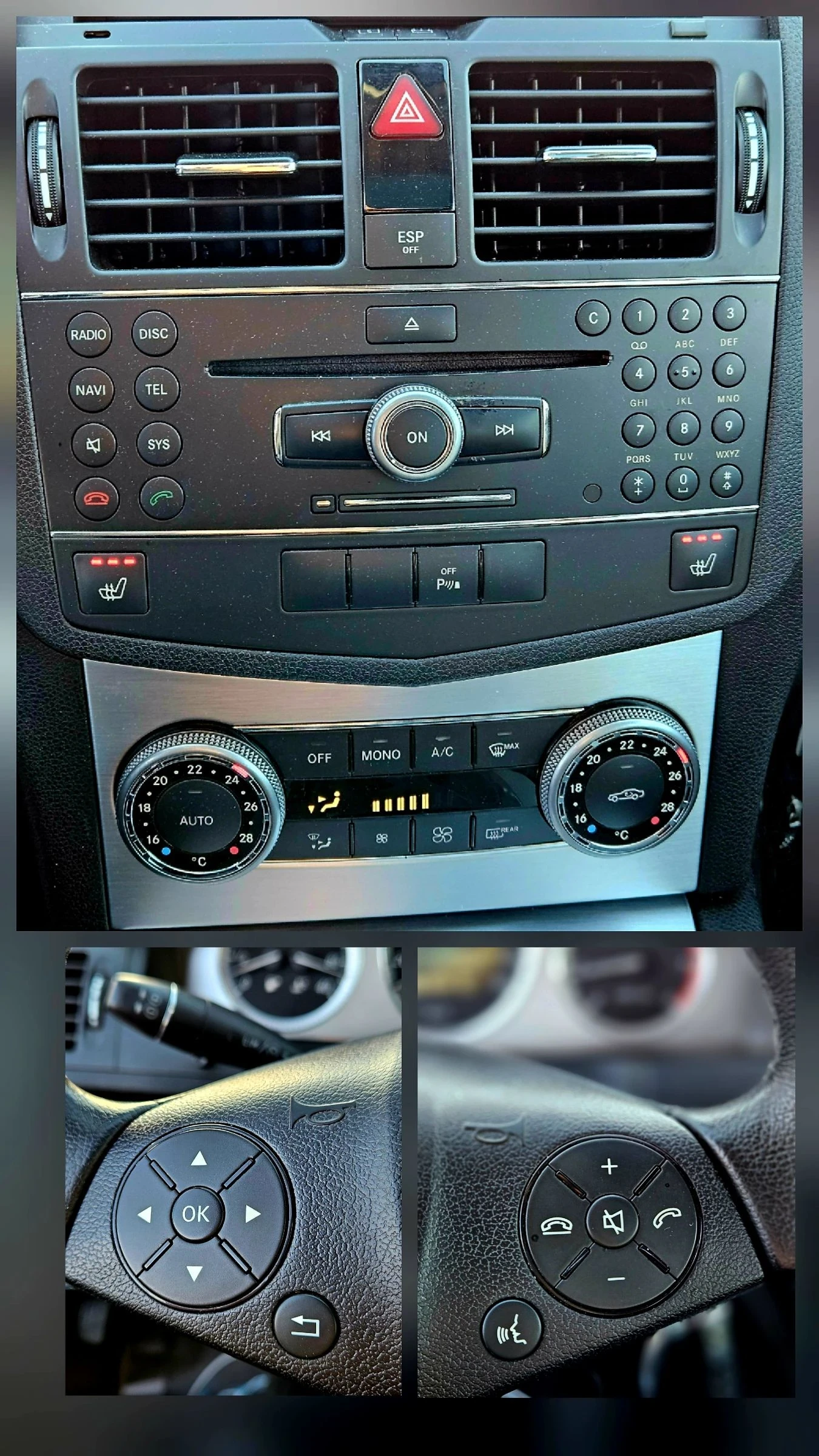 Mercedes-Benz C 220 cdi/////////////// | Mobile.bg   13