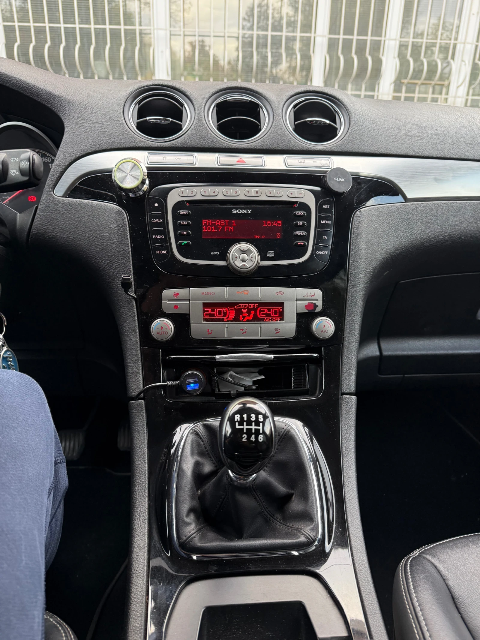 Ford Galaxy 2.0TDCI - изображение 10