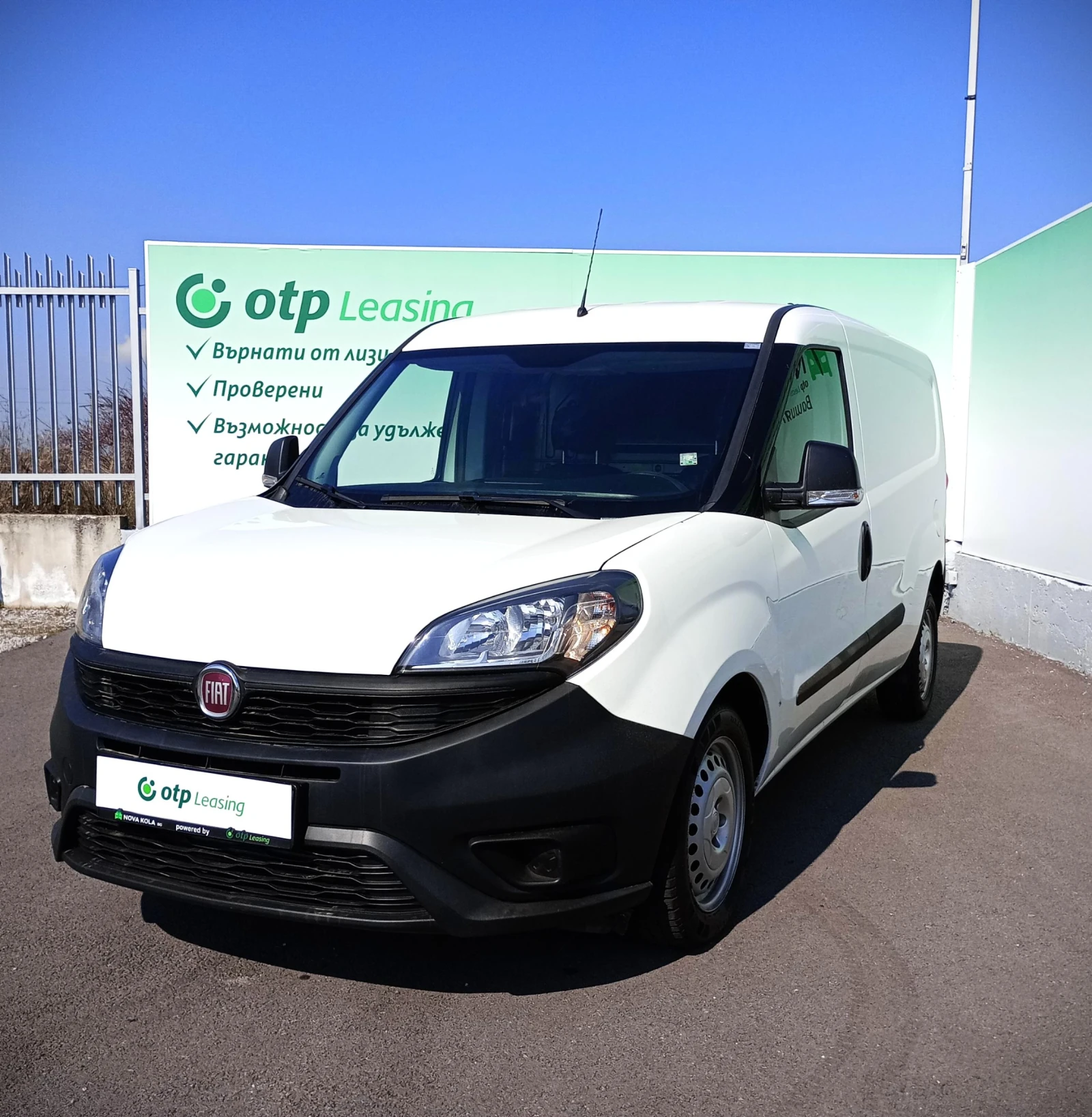 Fiat Doblo MAXI, снимка 3 - Автомобили и джипове - 54770876