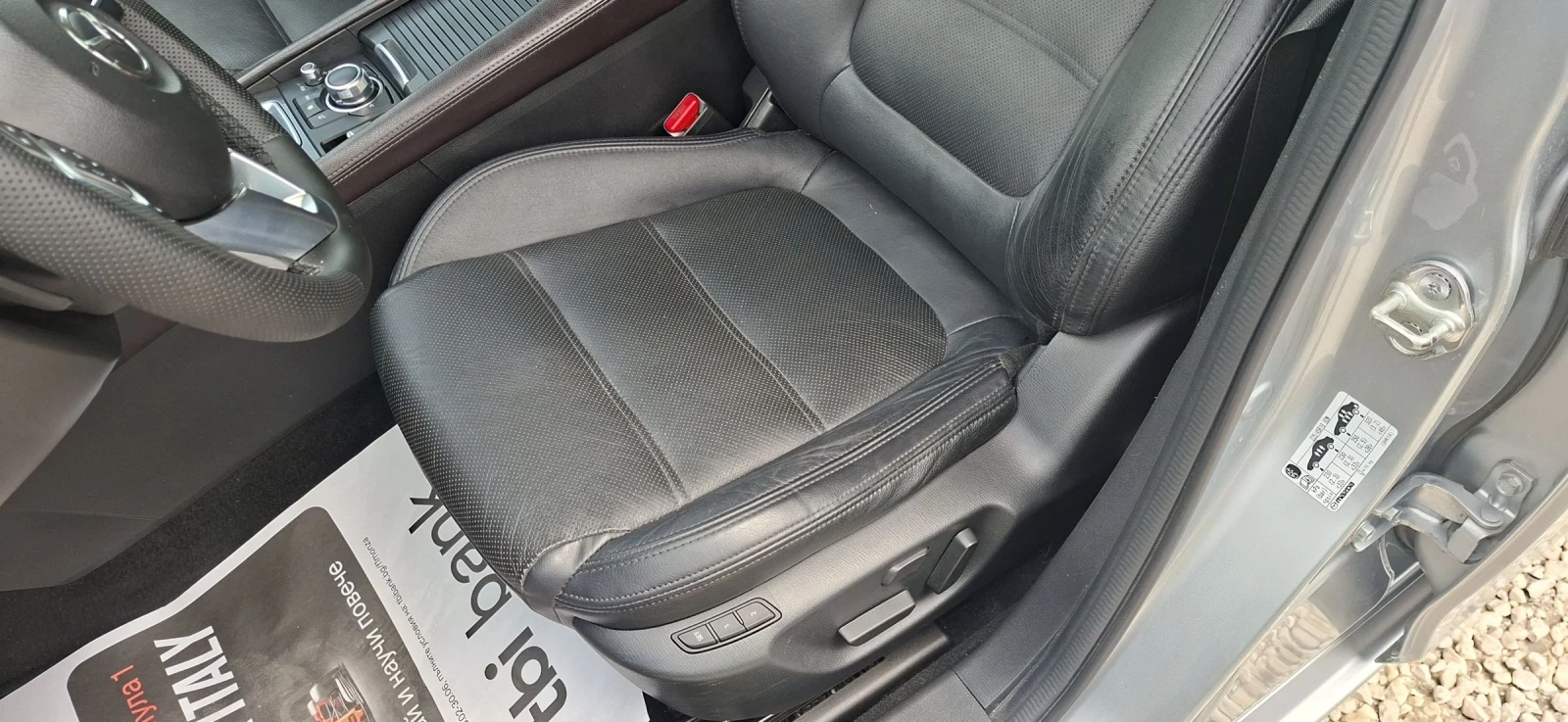 Mazda 6 2, 2, снимка 7 - Автомобили и джипове - 54738444