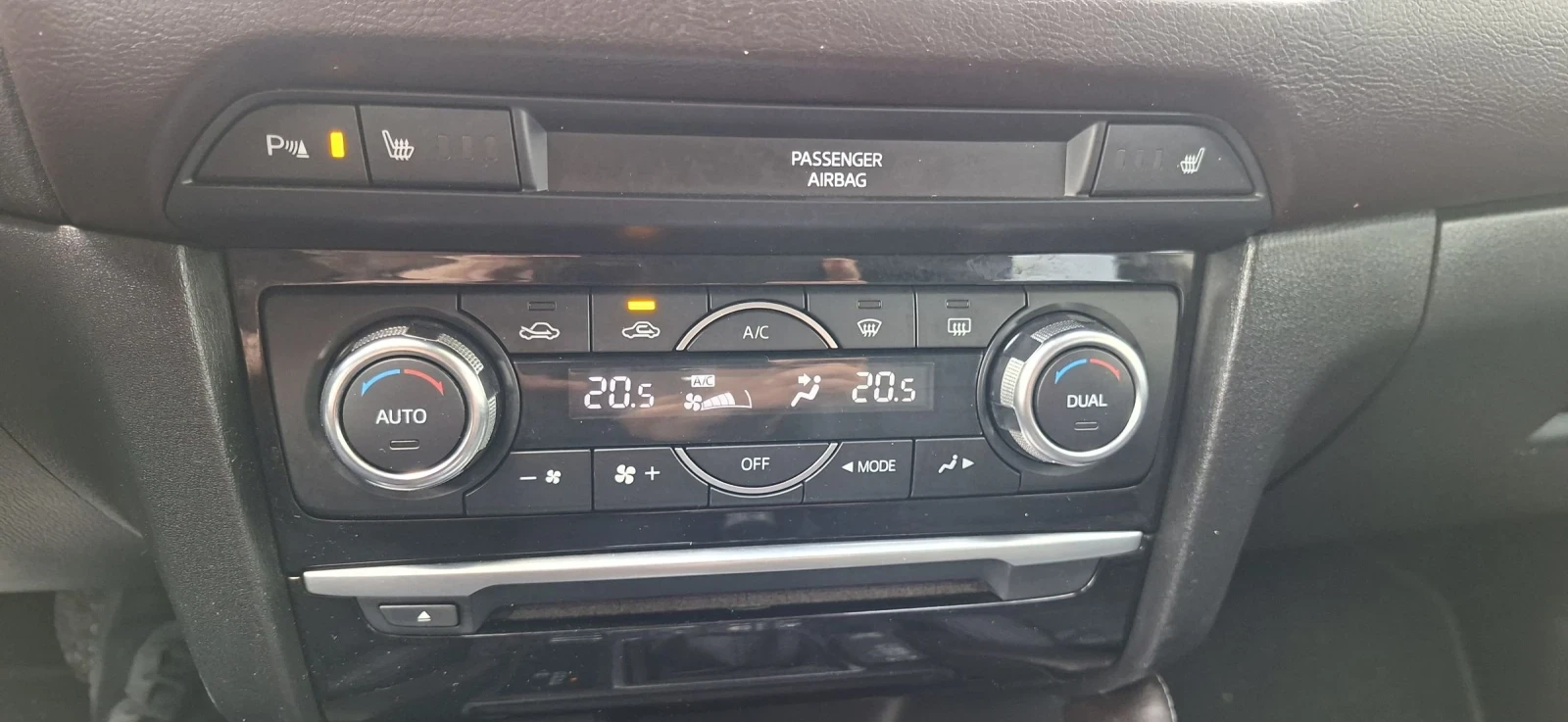 Mazda 6 2, 2, снимка 13 - Автомобили и джипове - 54738444