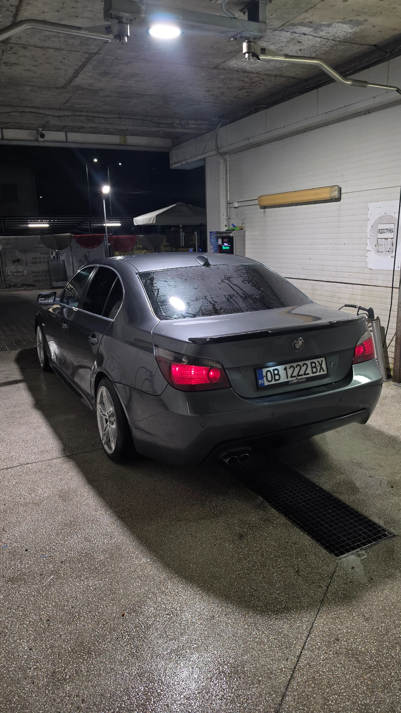 BMW 530, снимка 6 - Автомобили и джипове - 54842202