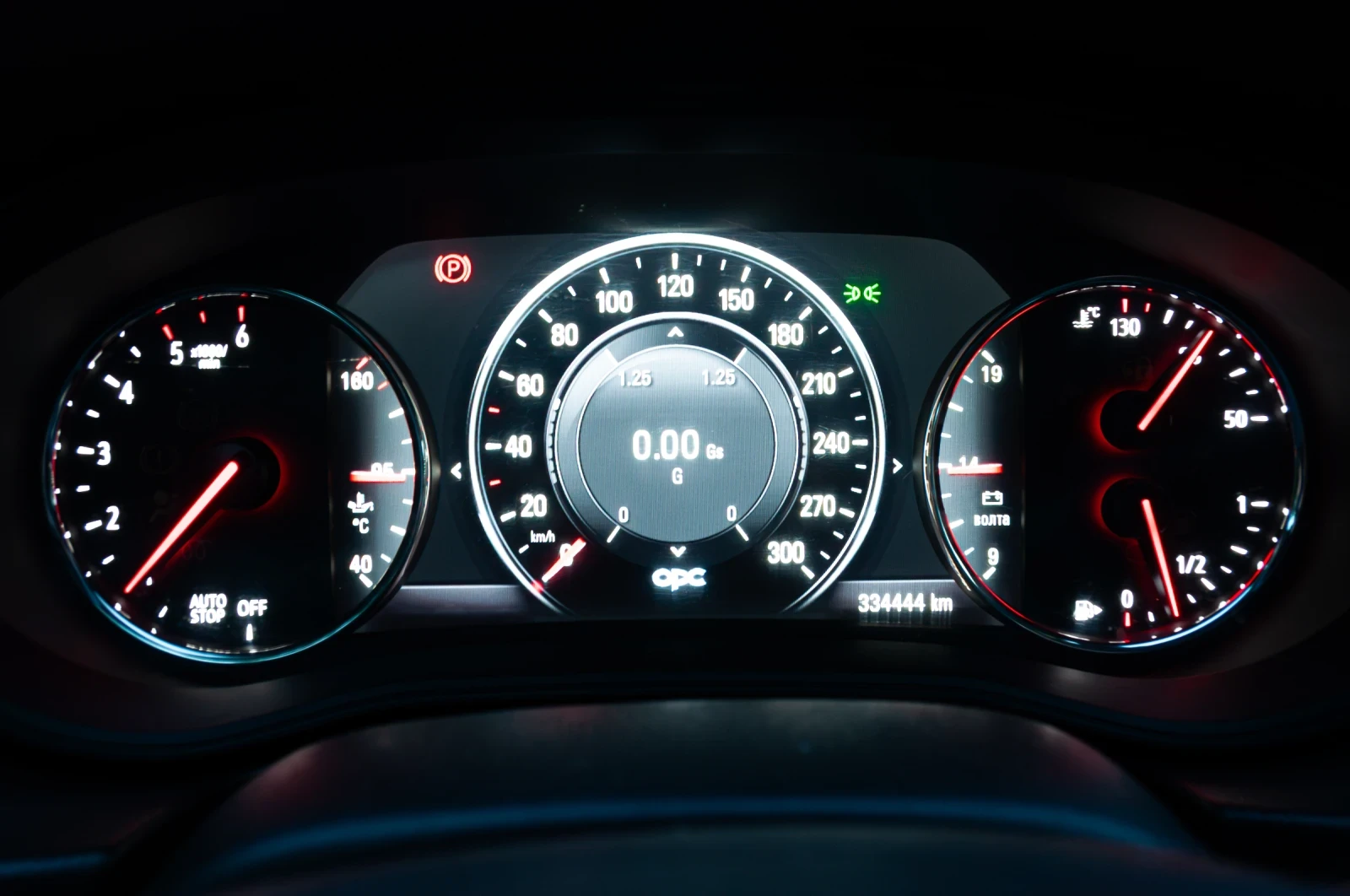 Opel Insignia 1.6cdi, снимка 8 - Автомобили и джипове - 54904130