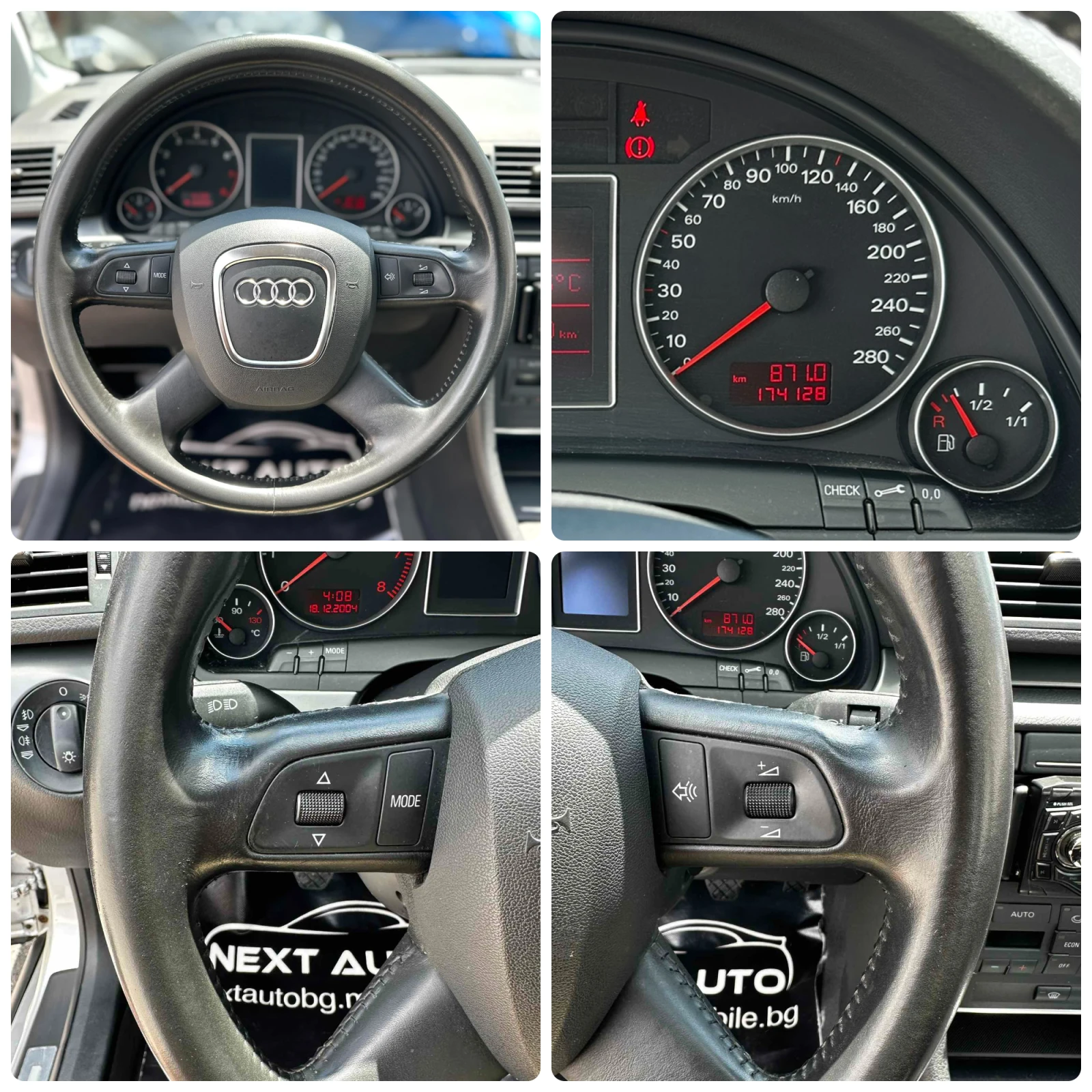 Audi A4 2.0TFSI 200HP QUATTRO , снимка 14 - Автомобили и джипове - 54977328