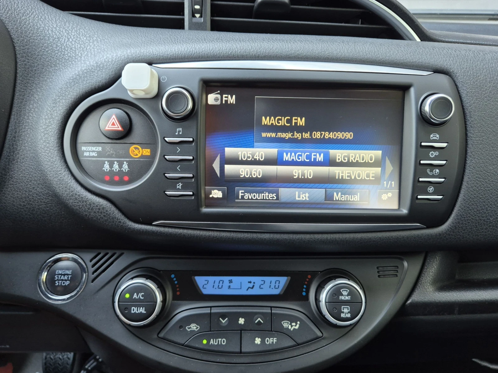 Toyota Yaris 1.5#Y20#, снимка 13 - Автомобили и джипове - 54994482