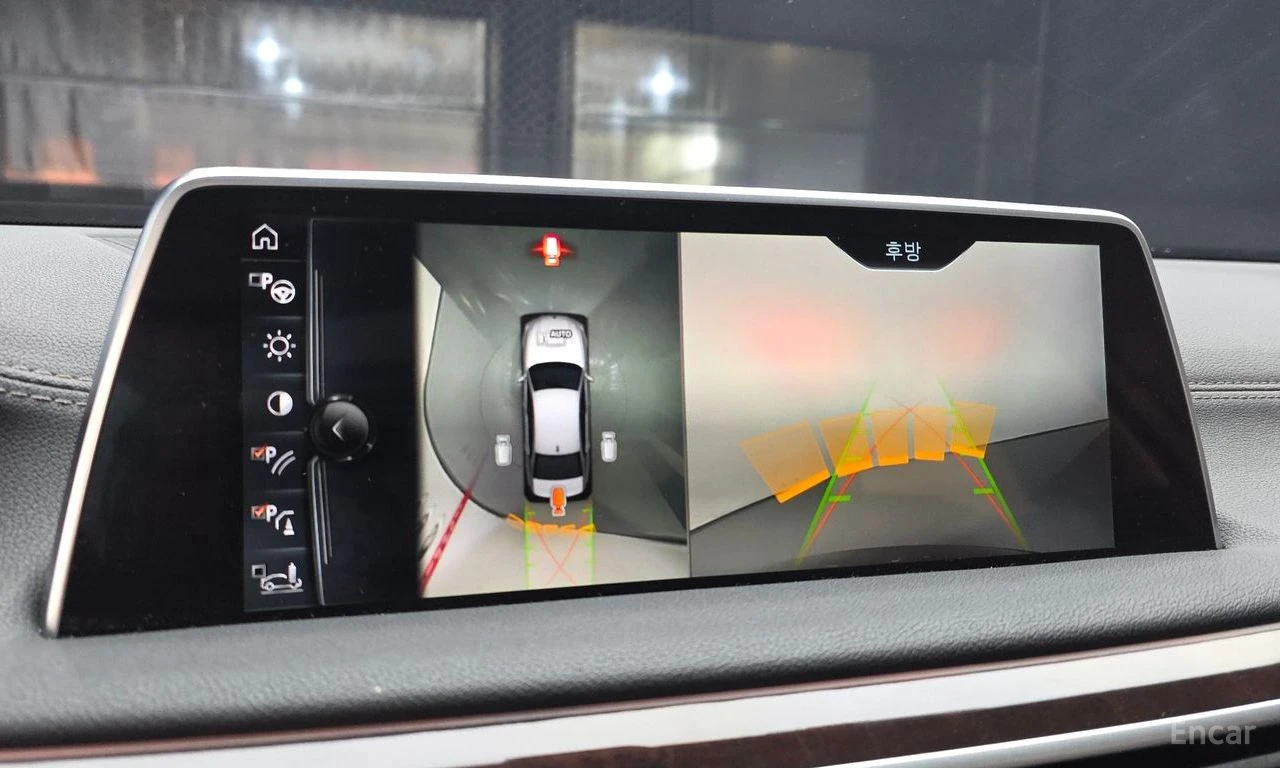 BMW 740 Li* XDRIVE* ОБДУХВАНЕ* HARMON* KARDON* ДИСТРОНИК* , снимка 8 - Автомобили и джипове - 55104112