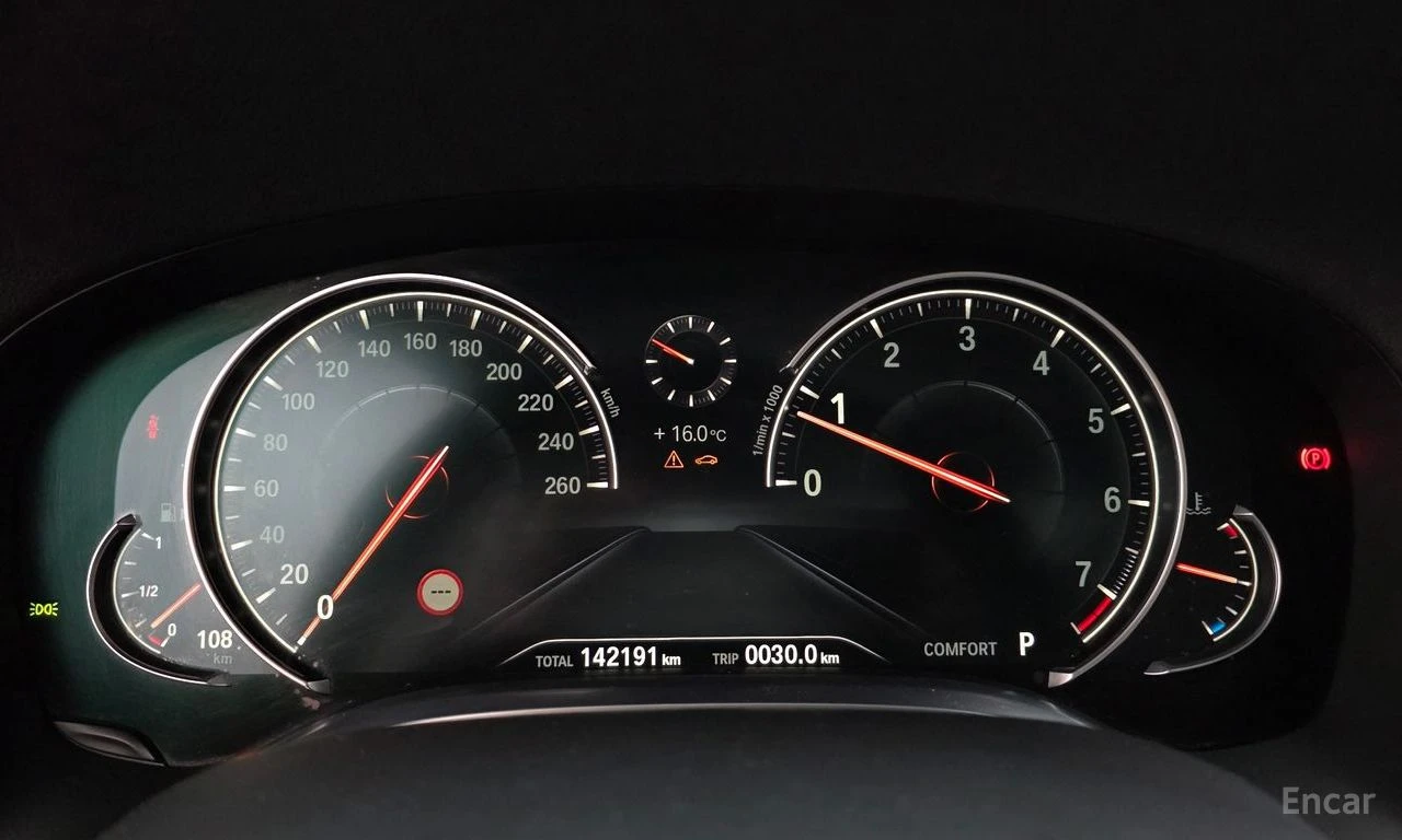 BMW 740 Li* XDRIVE* ОБДУХВАНЕ* HARMON* KARDON* ДИСТРОНИК* , снимка 11 - Автомобили и джипове - 55104112