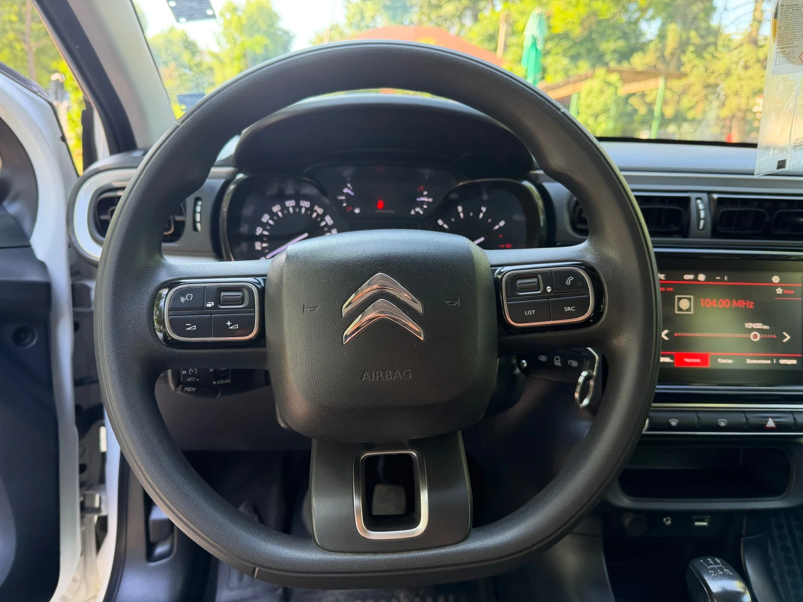 Citroen C3 1, 2i-ГАЗ-Първи собственик-120 000км.-НОВА, снимка 12 - Автомобили и джипове - 55378860