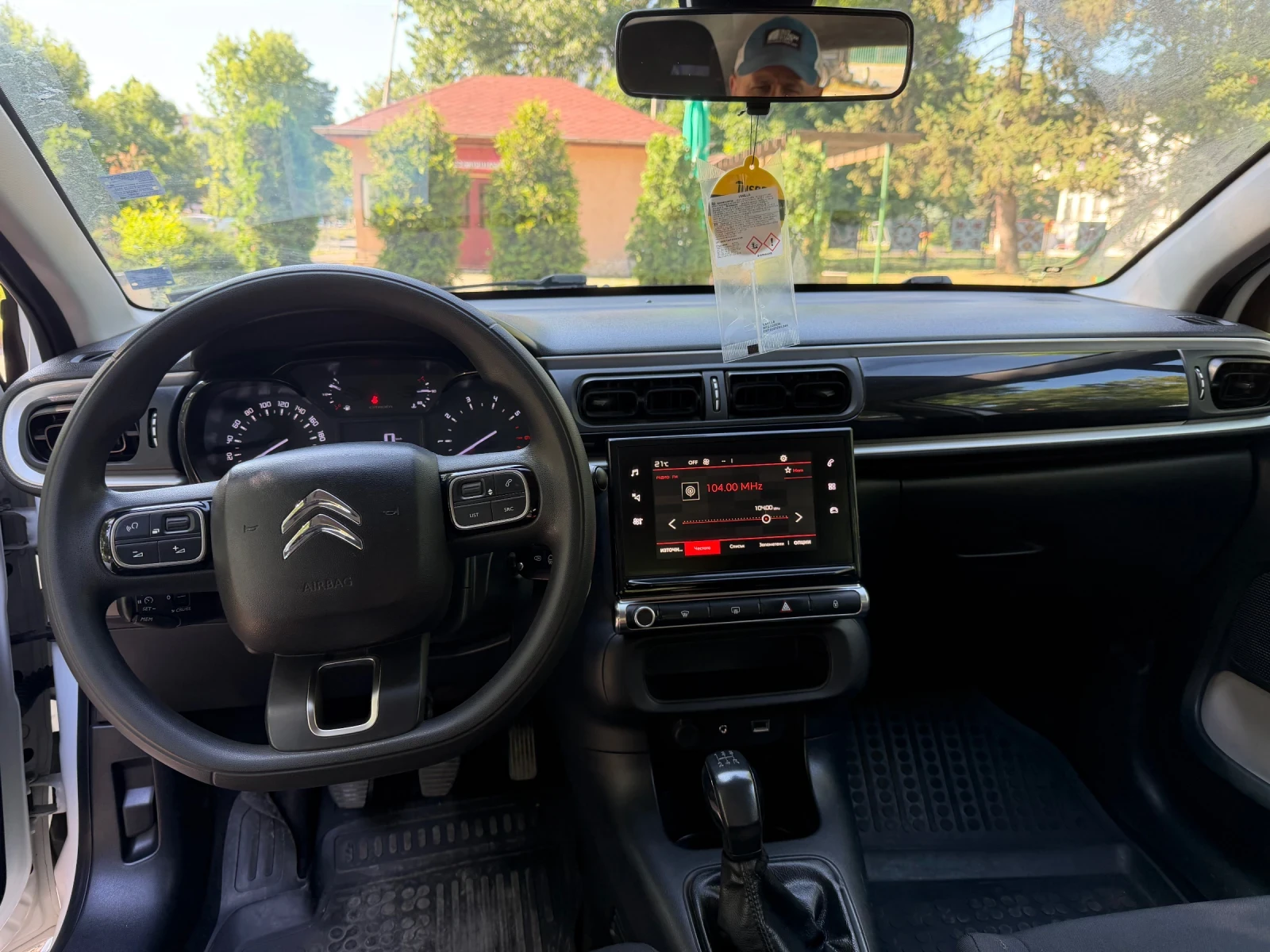 Citroen C3 1, 2i-ГАЗ-Първи собственик-120 000км.-НОВА, снимка 14 - Автомобили и джипове - 55378860