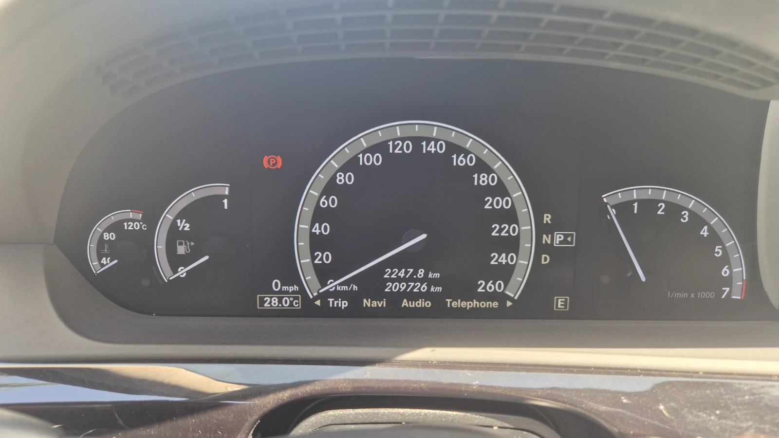 Mercedes-Benz S 550 4Matic Long, снимка 7 - Автомобили и джипове - 55842655