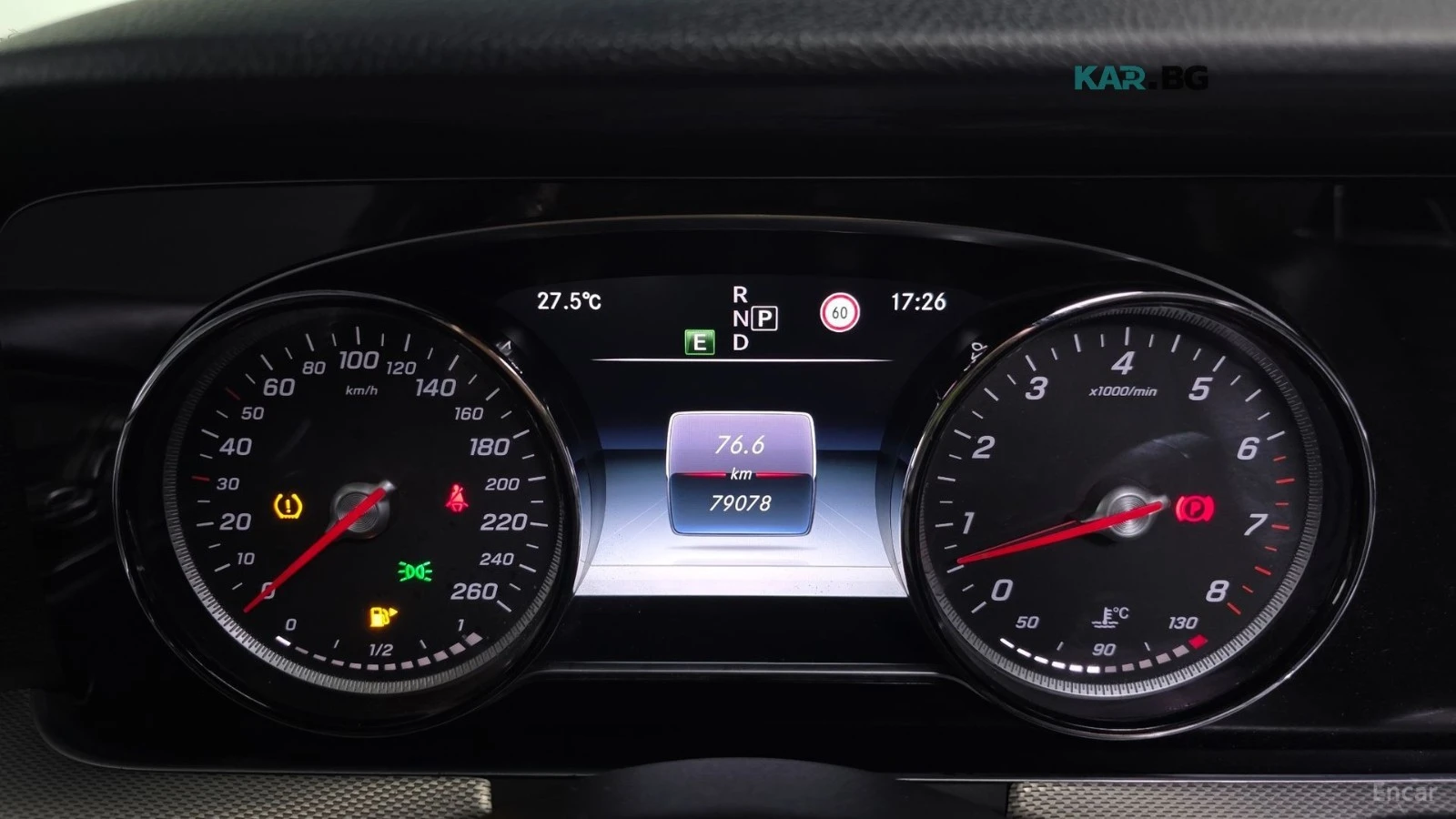 Mercedes-Benz E 200, снимка 14 - Автомобили и джипове - 56092163
