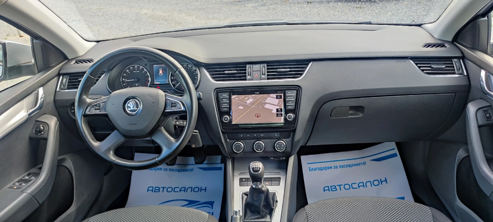 Skoda Octavia 2.0TDI 150k.c | Mobile.bg � ����������� 7