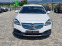 Обява за продажба на Opel Insignia 2.0CDTI 4x4 АВТОМАТИК ~16 700 лв. - изображение 1