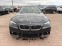 Обява за продажба на BMW 520 D M-PACKET/AVTOMAT/PANORAMA EURO 5 ~11 800 лв. - изображение 2