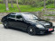 Обява за продажба на Mercedes-Benz S 420 Дългата база//вакум//дистроник// ~20 500 лв. - изображение 2