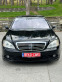 Обява за продажба на Mercedes-Benz S 420 Дългата база//вакум//дистроник// ~20 500 лв. - изображение 1