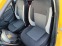 Обява за продажба на Dacia Logan 0.9 ~12 650 лв. - изображение 6