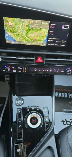 Kia Niro EV GT-LINE, снимка 11