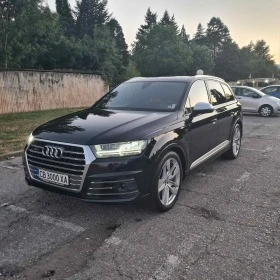 Audi SQ7 Quattro Sportdifferenzial - [1] 