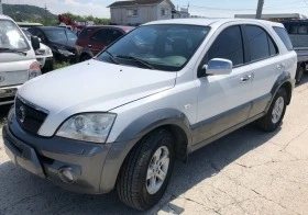 Kia Sorento  - [1] 