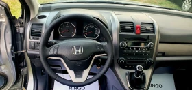 Honda Cr-v 2.2 D | Mobile.bg    8