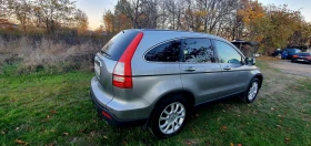 Honda Cr-v 2.2 D | Mobile.bg    6