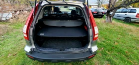 Honda Cr-v 2.2 D | Mobile.bg    12