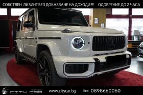 Mercedes-Benz G 63 AMG /FACELIFT/ CARBON/ BURM/ KEYLESS/ NIGHT/ 360/     , снимка 1