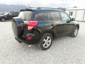 Toyota Rav4 2.2D4D kli 4x4 136ks - [7] 