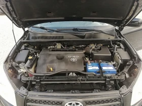 Toyota Rav4 2.2D4D kli 4x4 136ks - [16] 