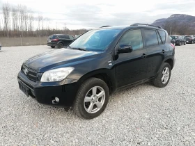 Toyota Rav4 2.2D4D kli 4x4 136ks - [1] 