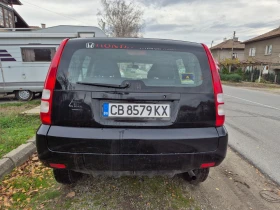 Honda Hr-v | Mobile.bg    4