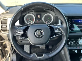 Skoda Kodiaq 2.0 TDI Facelift 4x4, снимка 12