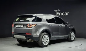Land Rover Discovery Sport - 11151 € / 21809.46 лв. - 52146813 2