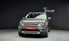 Land Rover Discovery Sport - 11151 € / 21809.46 лв. - 52146813 3
