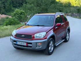 Toyota Rav4 2.0i Швейцария | Auto.bg — изображение 8