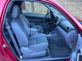 Toyota Rav4 2.0i Швейцария | Auto.bg — изображение 12