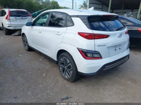 Hyundai Kona Electric Se | Auto.bg — изображение 3