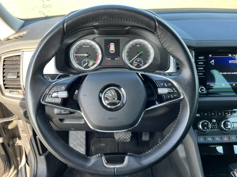 Skoda Kodiaq 2.0 TDI Facelift 4x4, снимка 12 - Автомобили и джипове - 52885037
