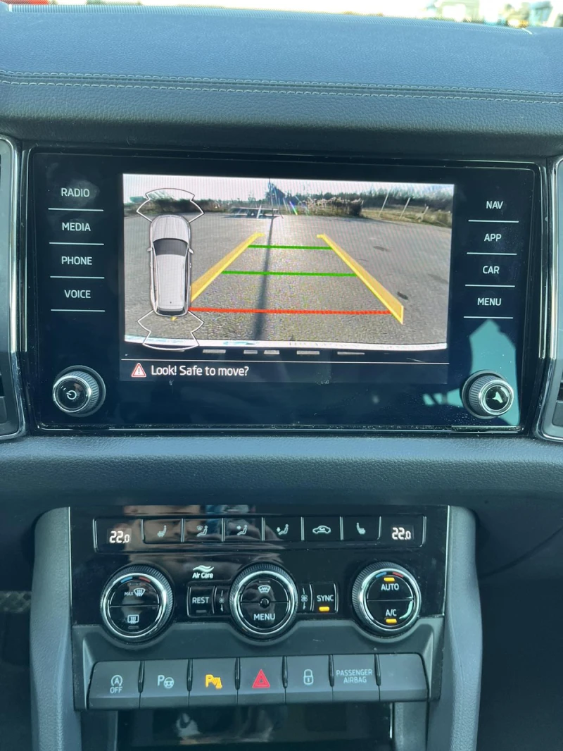 Skoda Kodiaq 2.0 TDI Facelift 4x4, снимка 16 - Автомобили и джипове - 52885037