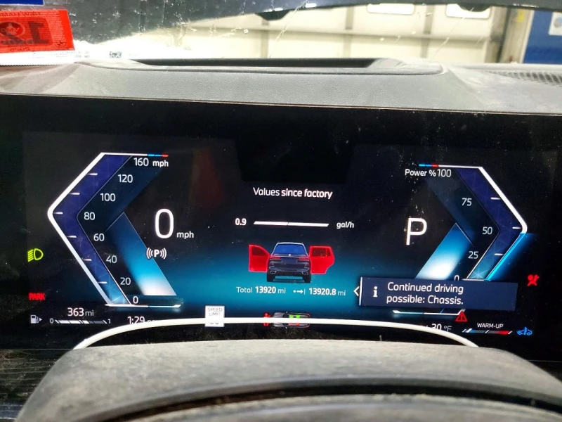 BMW X7 xDrive40i, снимка 9 - Автомобили и джипове - 53489814