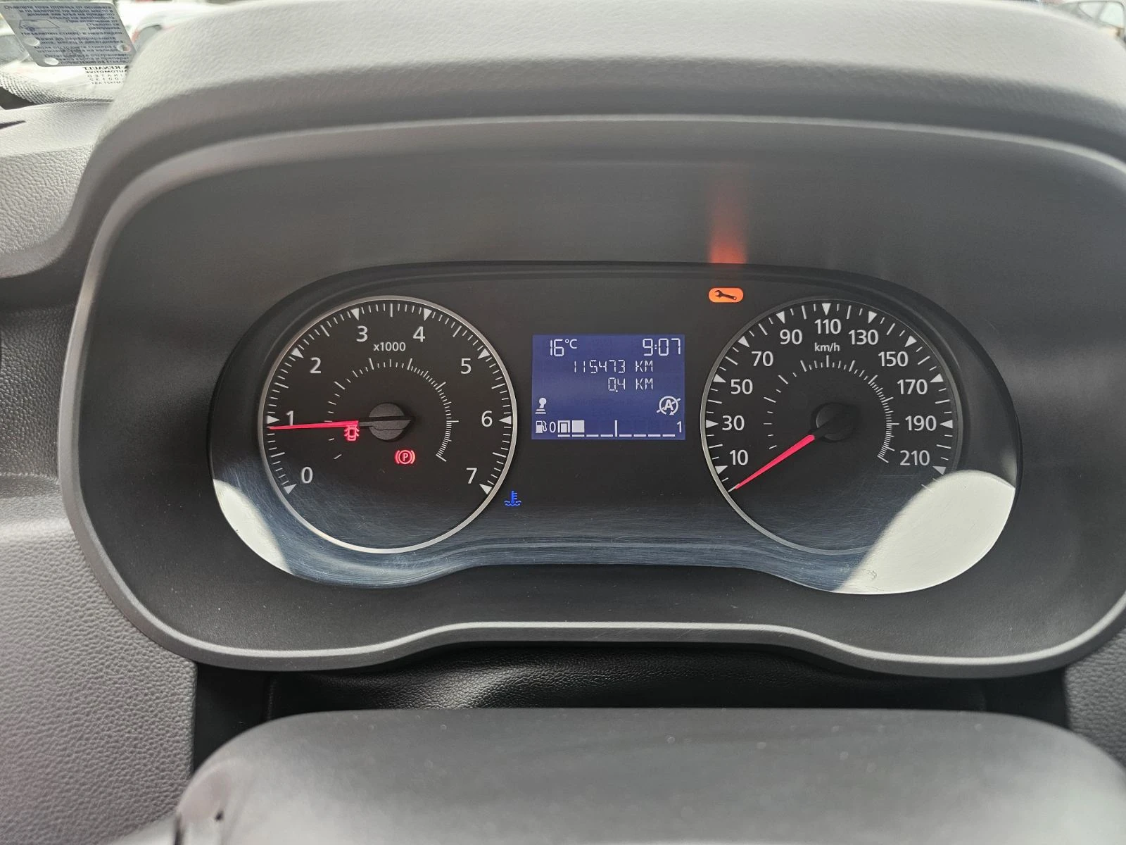 Dacia Duster 1.6 Tce 115 LPG  - изображение 8