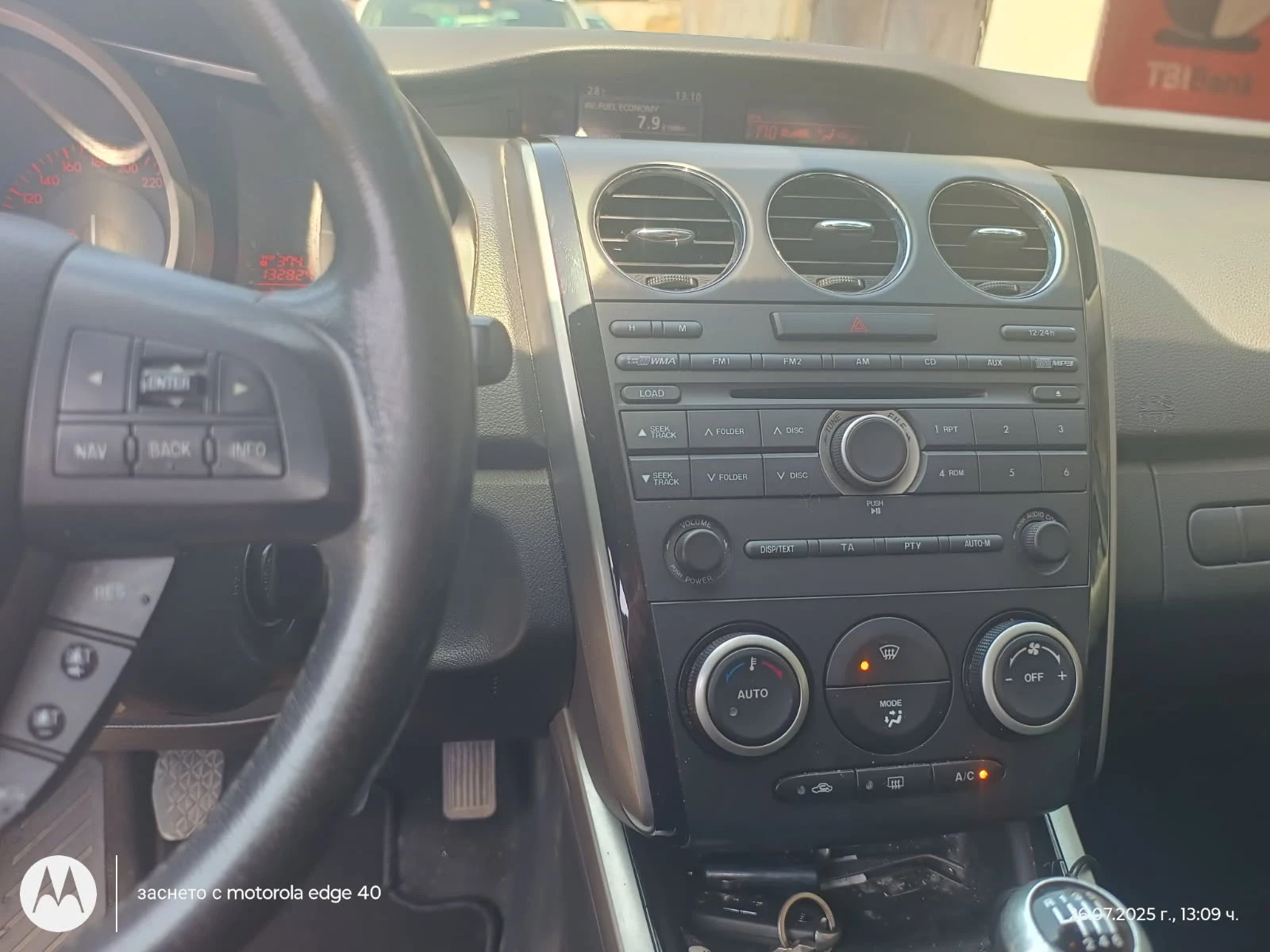 Mazda CX-7 2.2 - изображение 9