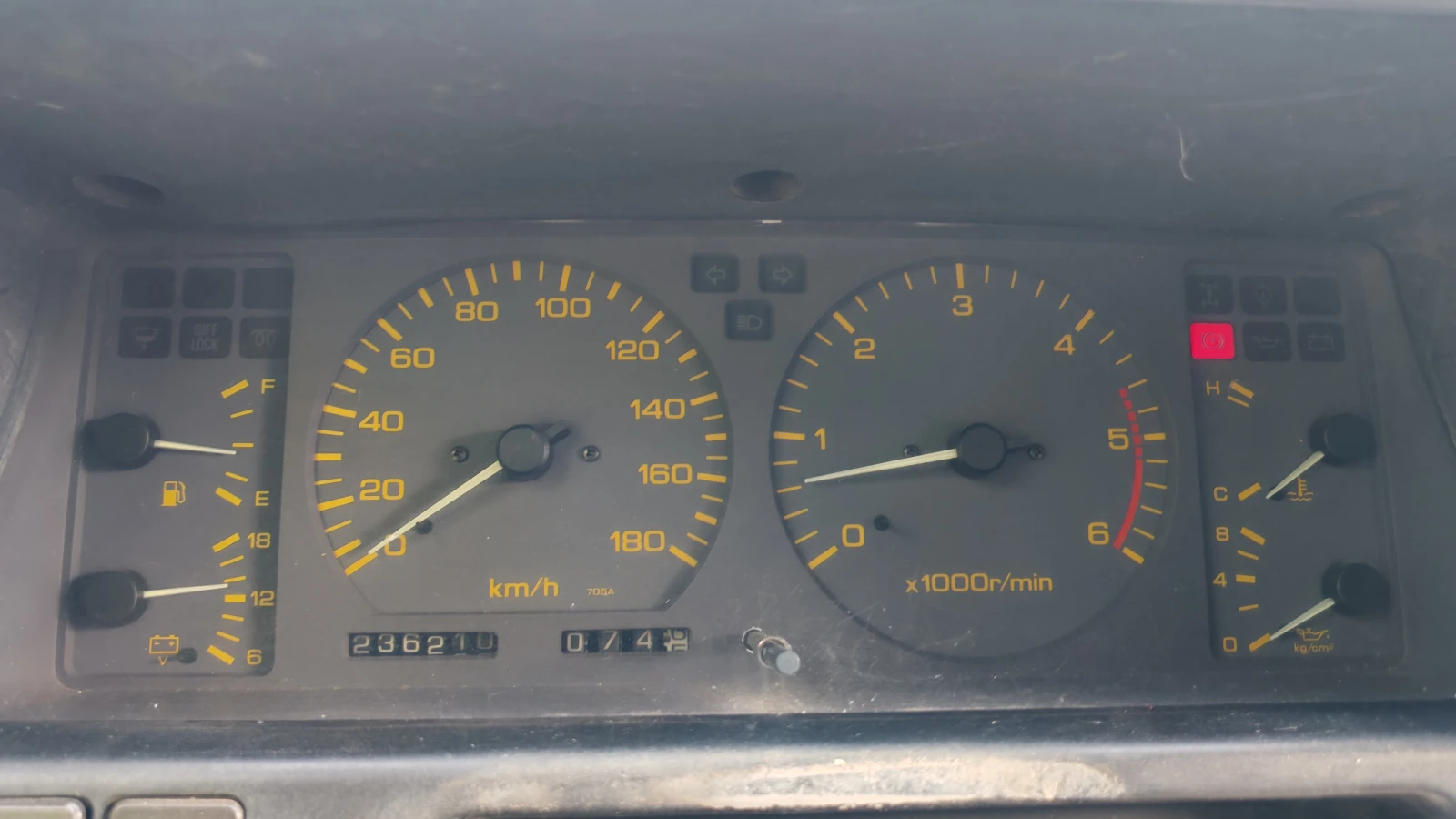 Nissan Patrol y60 | Mobile.bg � ����������� 7