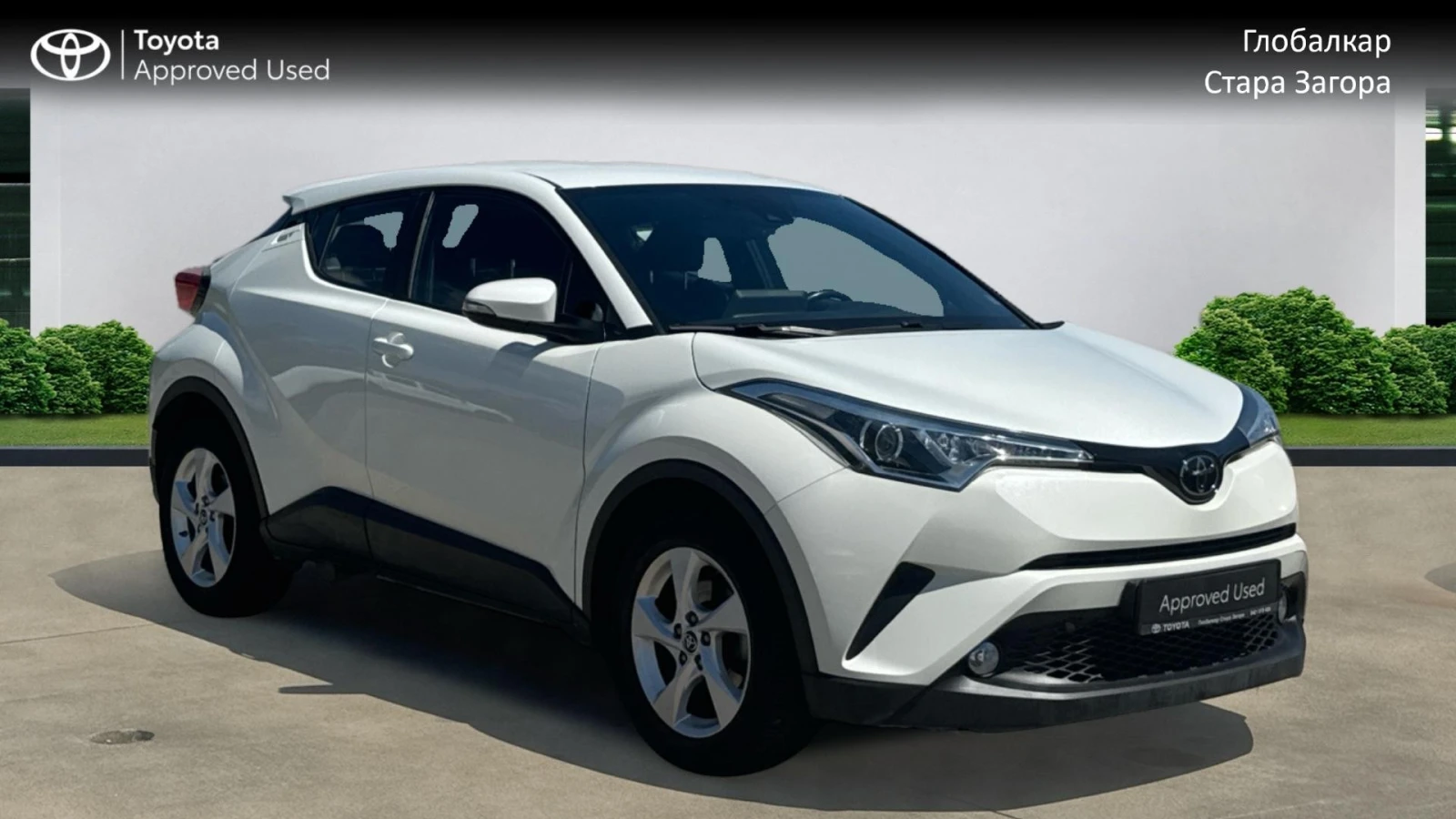 Toyota C-HR 1.2 CENTER 