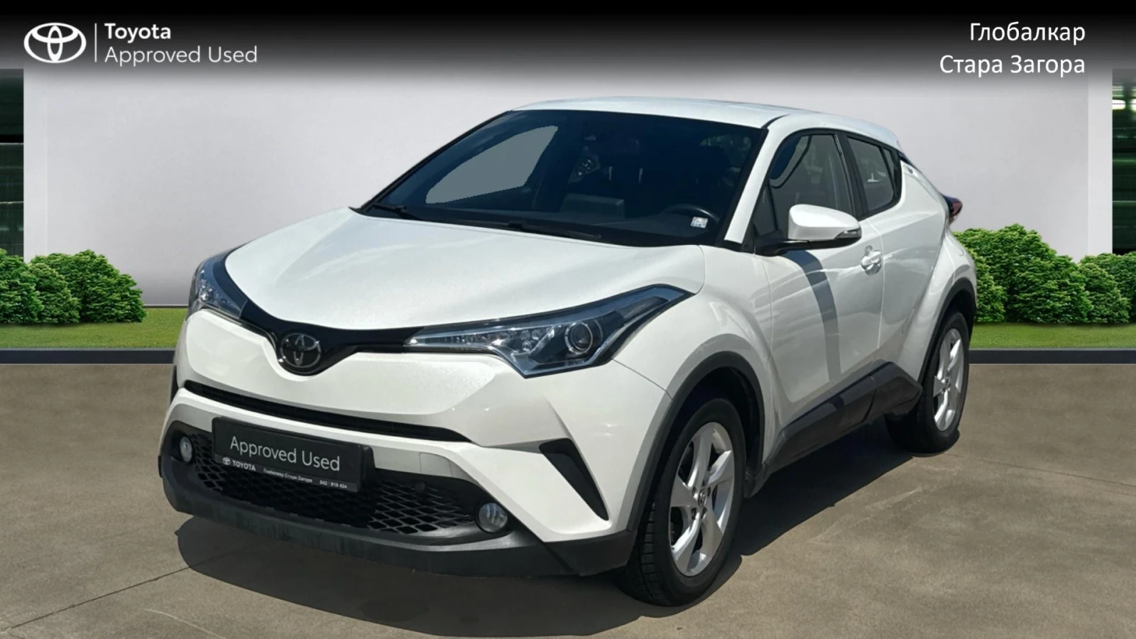 Toyota C-HR 1.2 CENTER , снимка 2 - Автомобили и джипове - 54741928